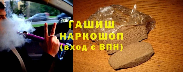 прущая мука Баксан